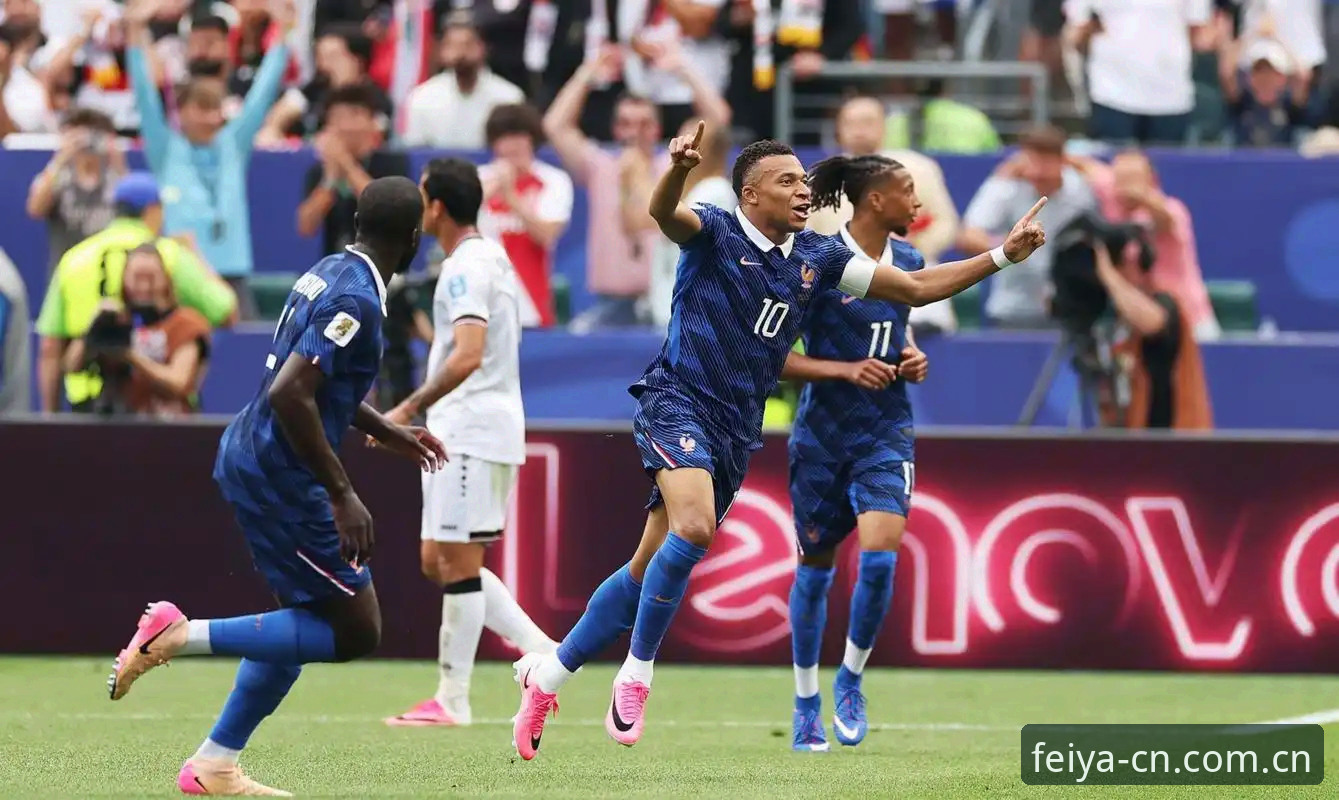 姆巴佩16场16球追赶梅西，法国3-0伊拉克的提前出线之路——现场数据与持久战体验的对比观察